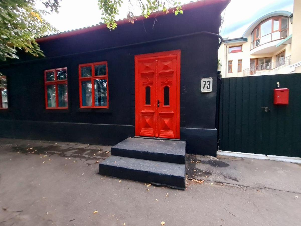 Bern Hostel Chisinau Exterior photo